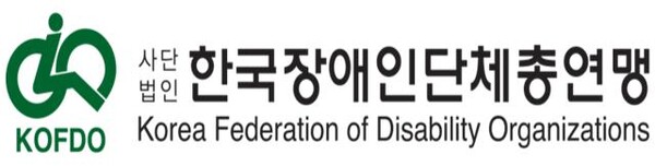 협력고객사 로고 5