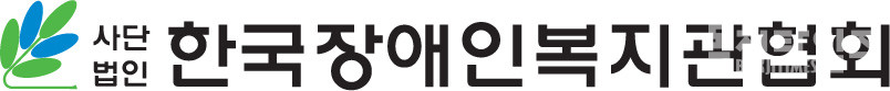협력고객사 로고 6